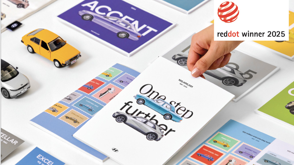 Gr&aacute;fico conmemorativo de la producci&oacute;n global de 100 millones de unidades de Hyundai Motor